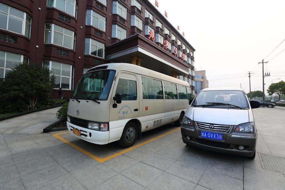 Hangzhou Guanghua Hotel Jingjiang  Exterior photo