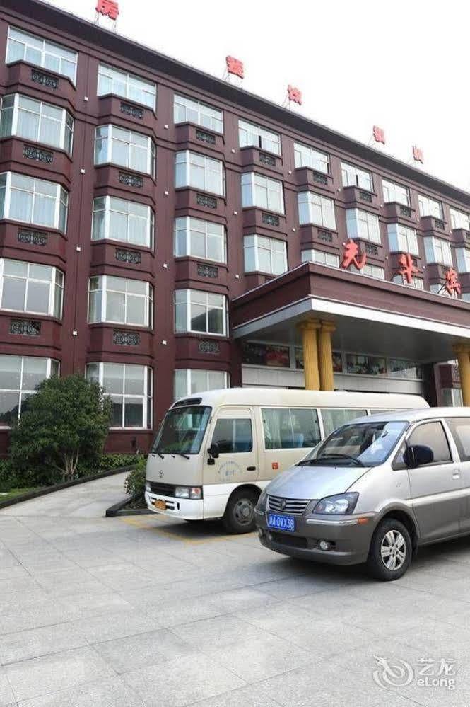 Hangzhou Guanghua Hotel Jingjiang  Exterior photo