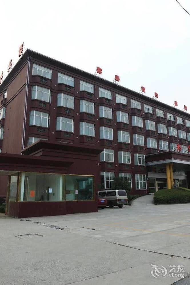 Hangzhou Guanghua Hotel Jingjiang  Exterior photo