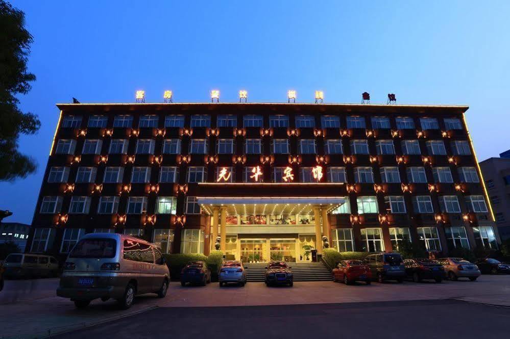 Hangzhou Guanghua Hotel Jingjiang  Exterior photo